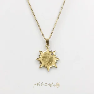 گردنبند طرح وان یکاد
