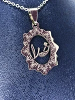 گردنبند طرح خدا