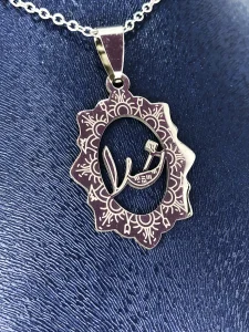 گردنبند طرح خدا