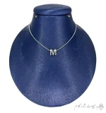 گردنبند مینیمال طرح حرف M