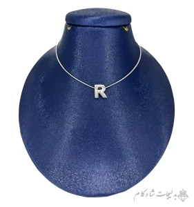 گردنبند مینیمال طرح حرف R