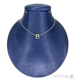 گردنبند مینیمال طرح حرف B