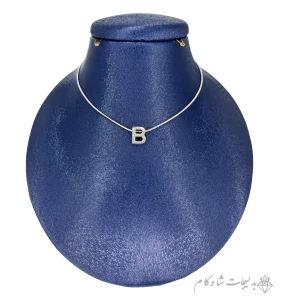 گردنبند مینیمال طرح حرف B