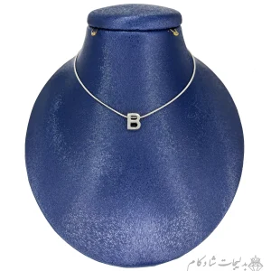 گردنبند مینیمال طرح حرف B