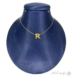گردنبند مینیمال طرح حرف R